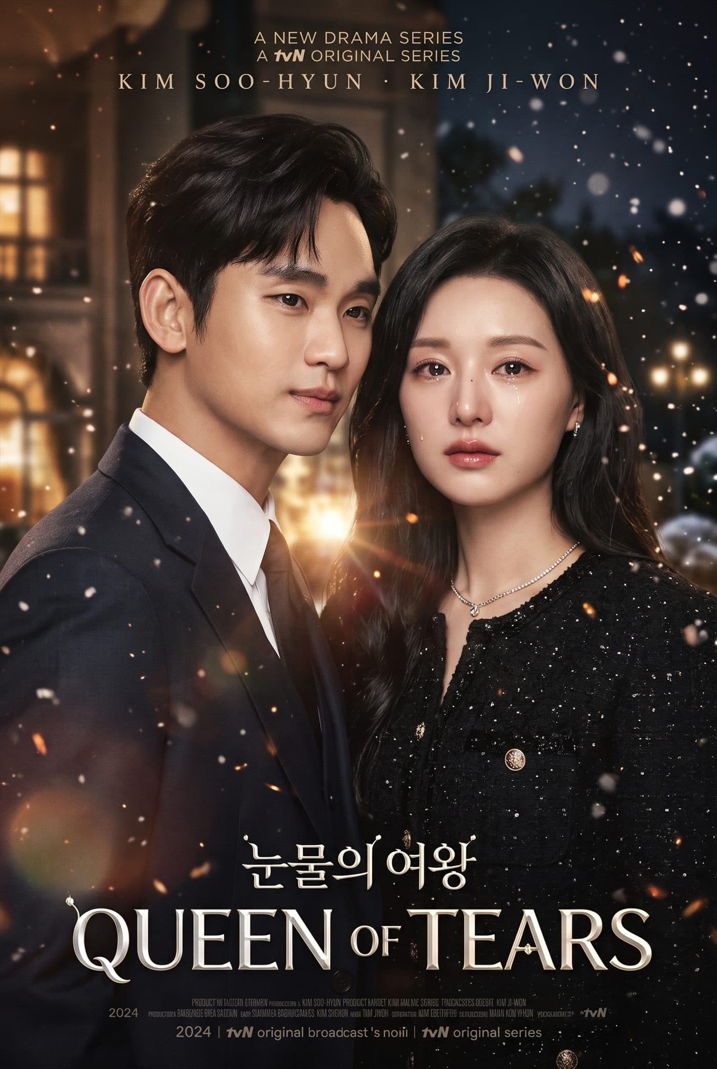 Queen of Tears alternate poster